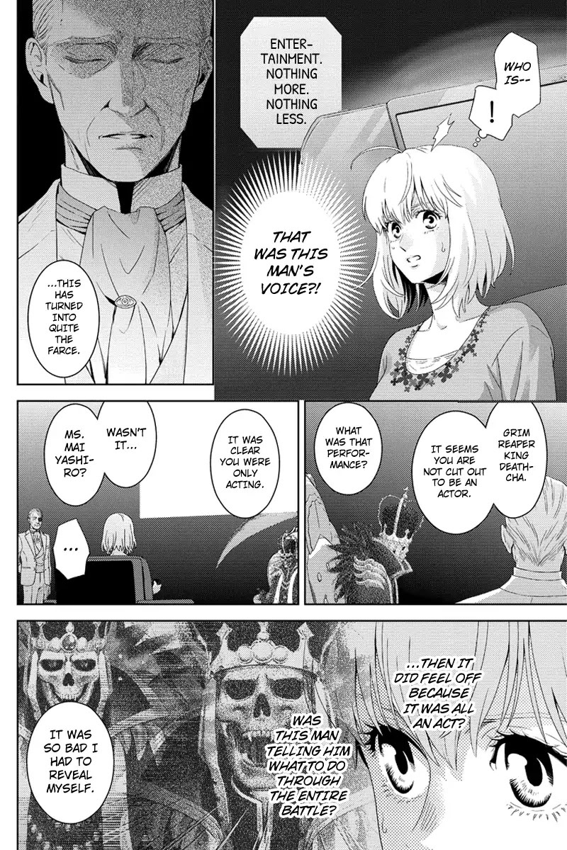 Online - The Comic chapter 106 page 2