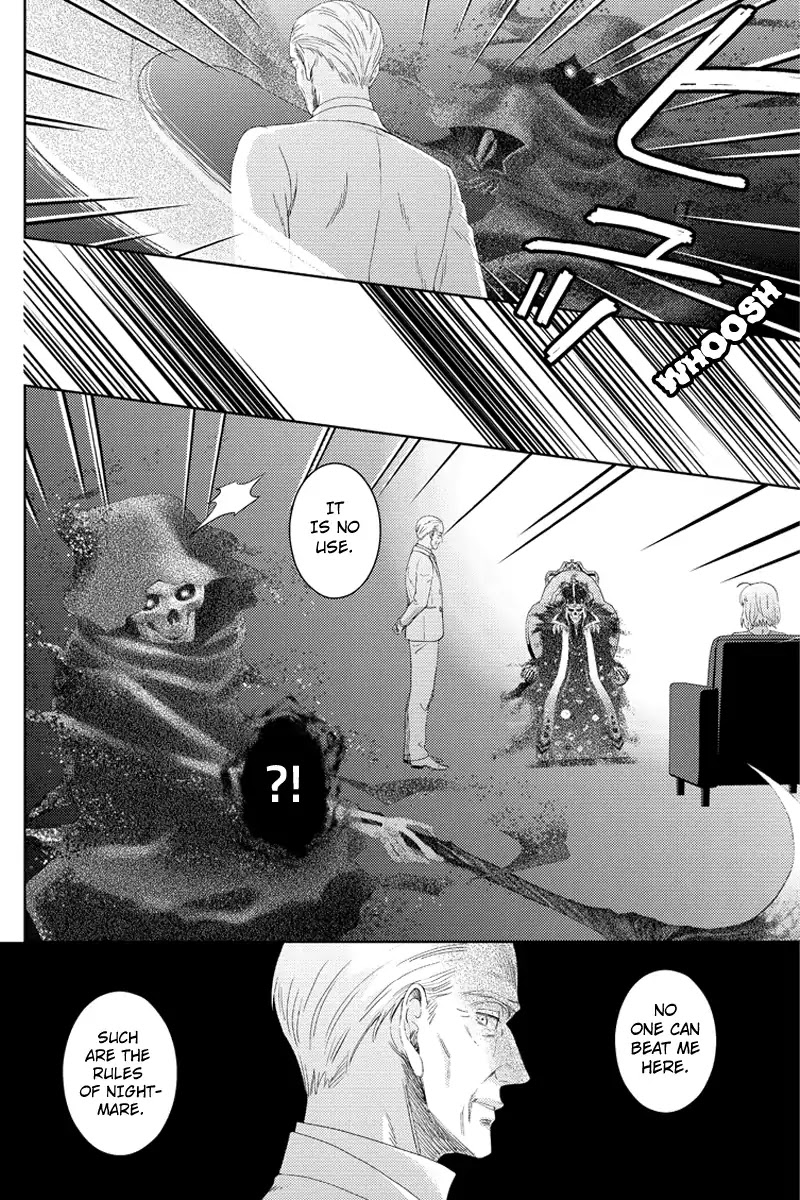 Online - The Comic chapter 106 page 6