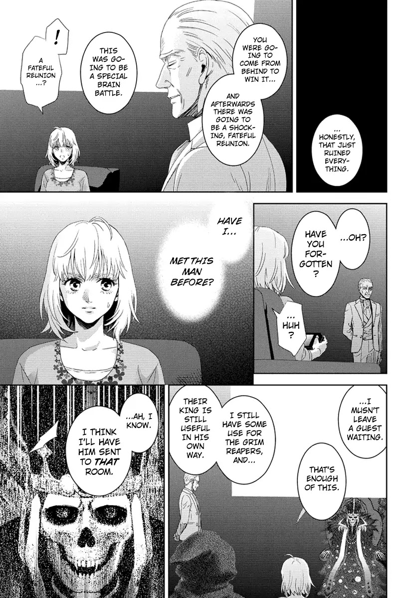 Online - The Comic chapter 106 page 9