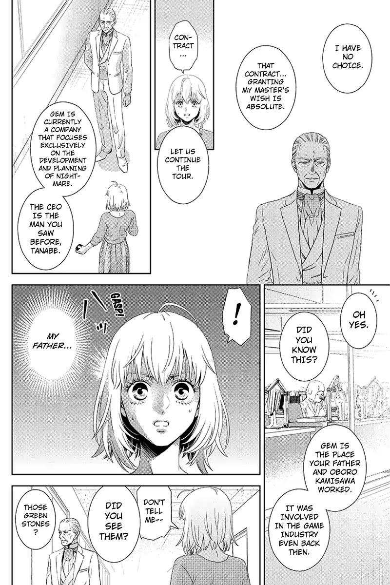 Online - The Comic chapter 108 page 15