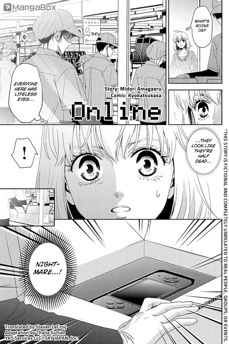 Online - The Comic chapter 108 page 2