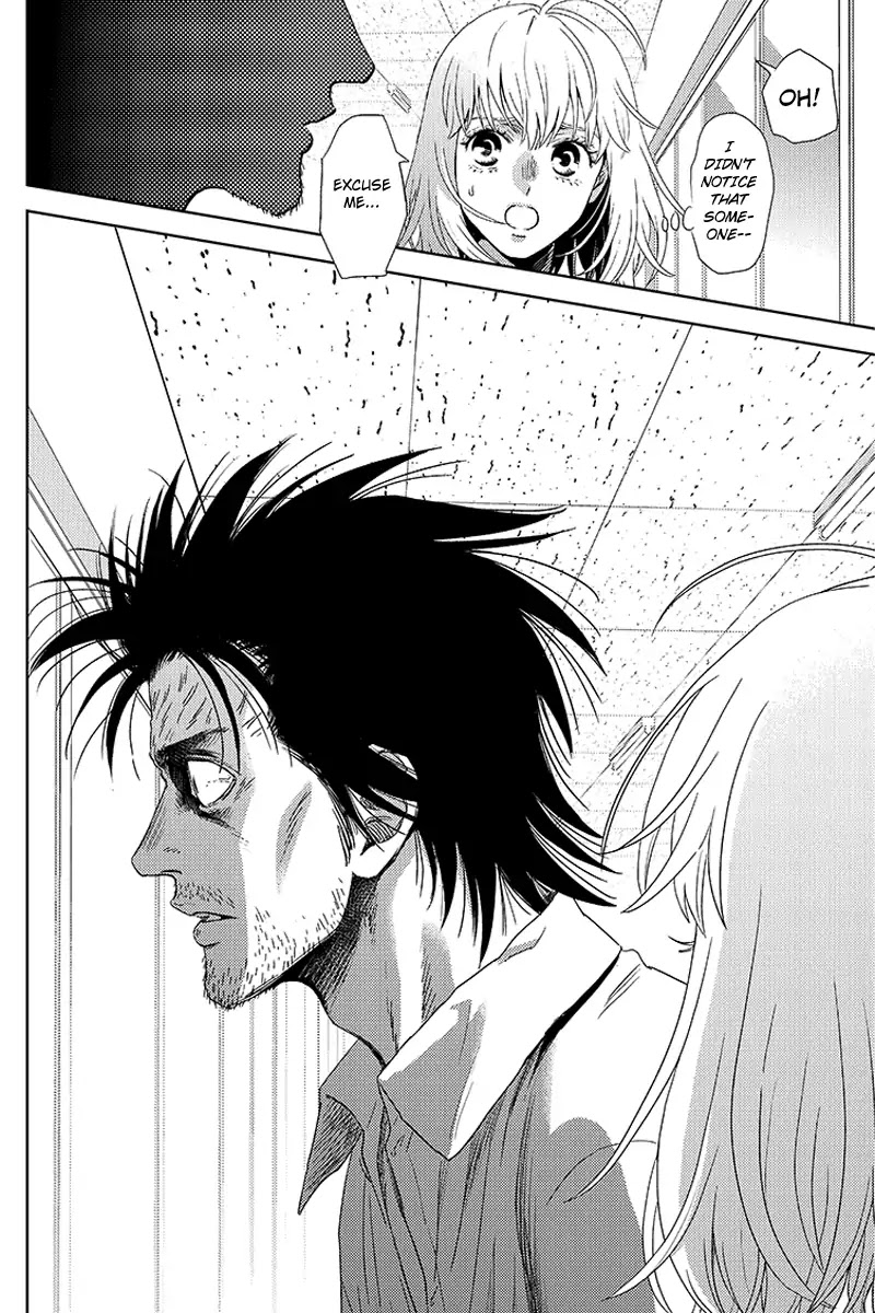 Online - The Comic chapter 108 page 5