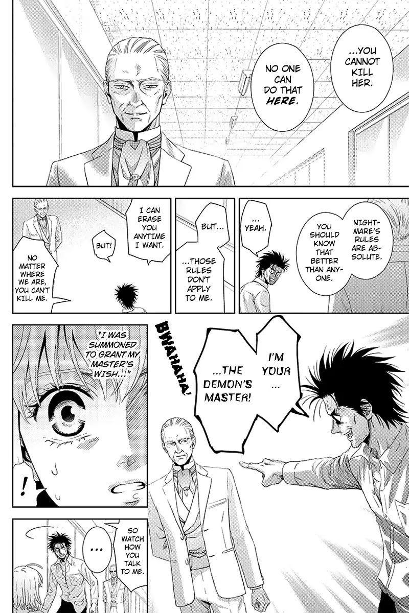 Online - The Comic chapter 108 page 9