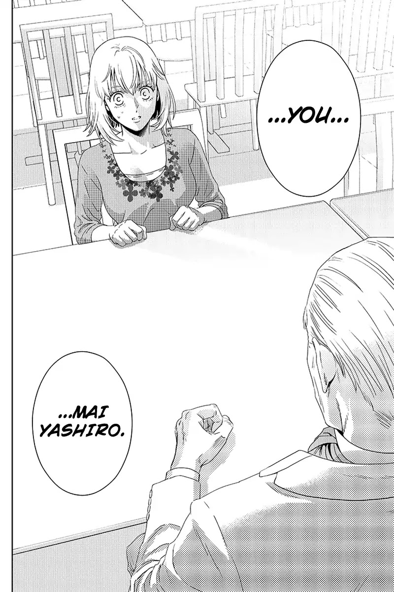 Online - The Comic chapter 109 page 12