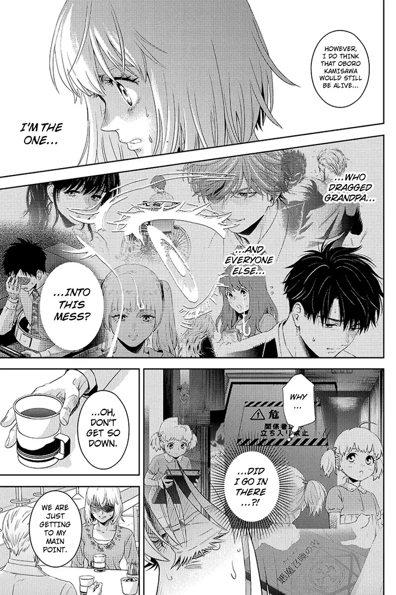 Online - The Comic chapter 109 page 15