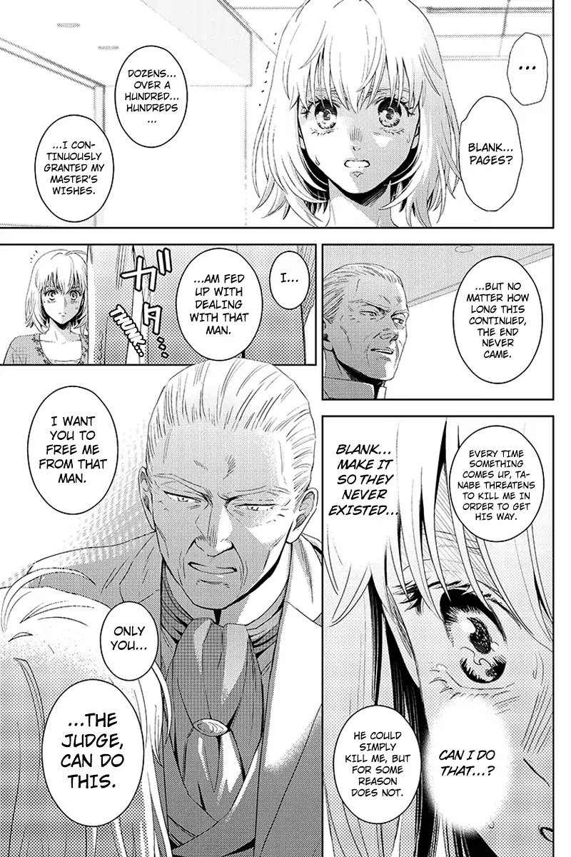 Online - The Comic chapter 109 page 17