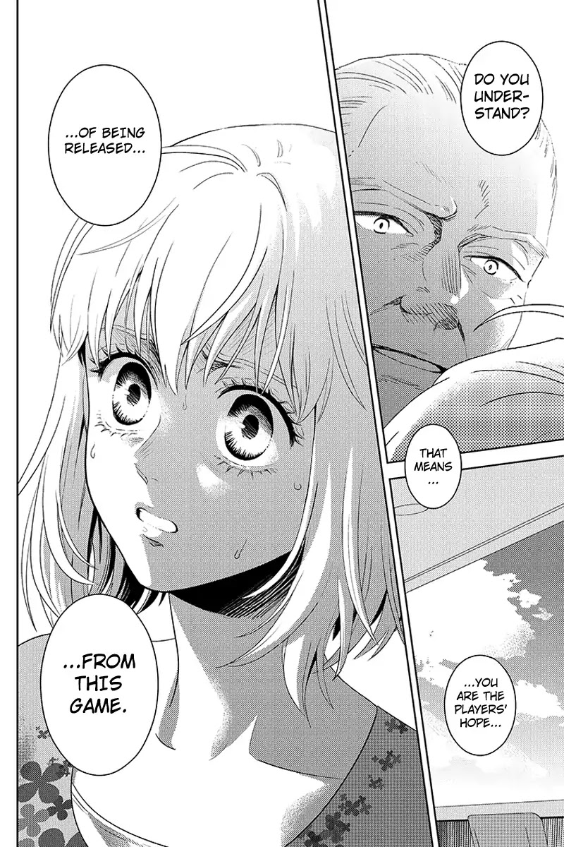 Online - The Comic chapter 109 page 18