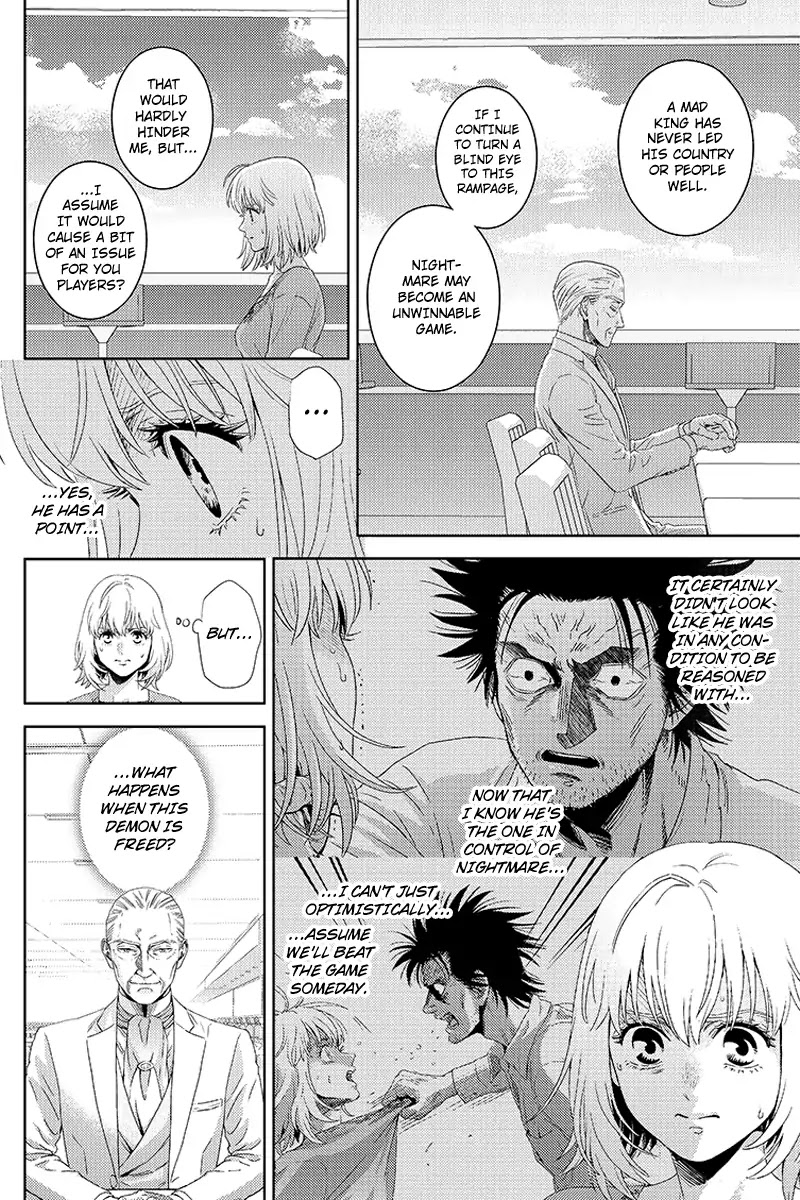 Online - The Comic chapter 109 page 6