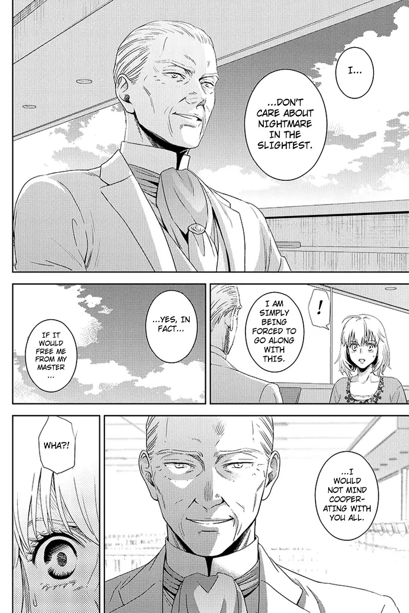 Online - The Comic chapter 109 page 8