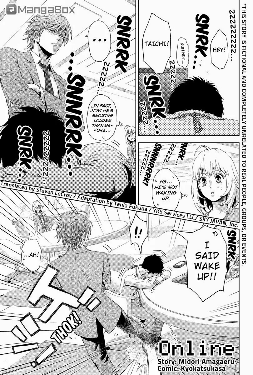 Online - The Comic chapter 11 page 1