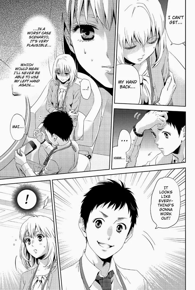 Online - The Comic chapter 11 page 11