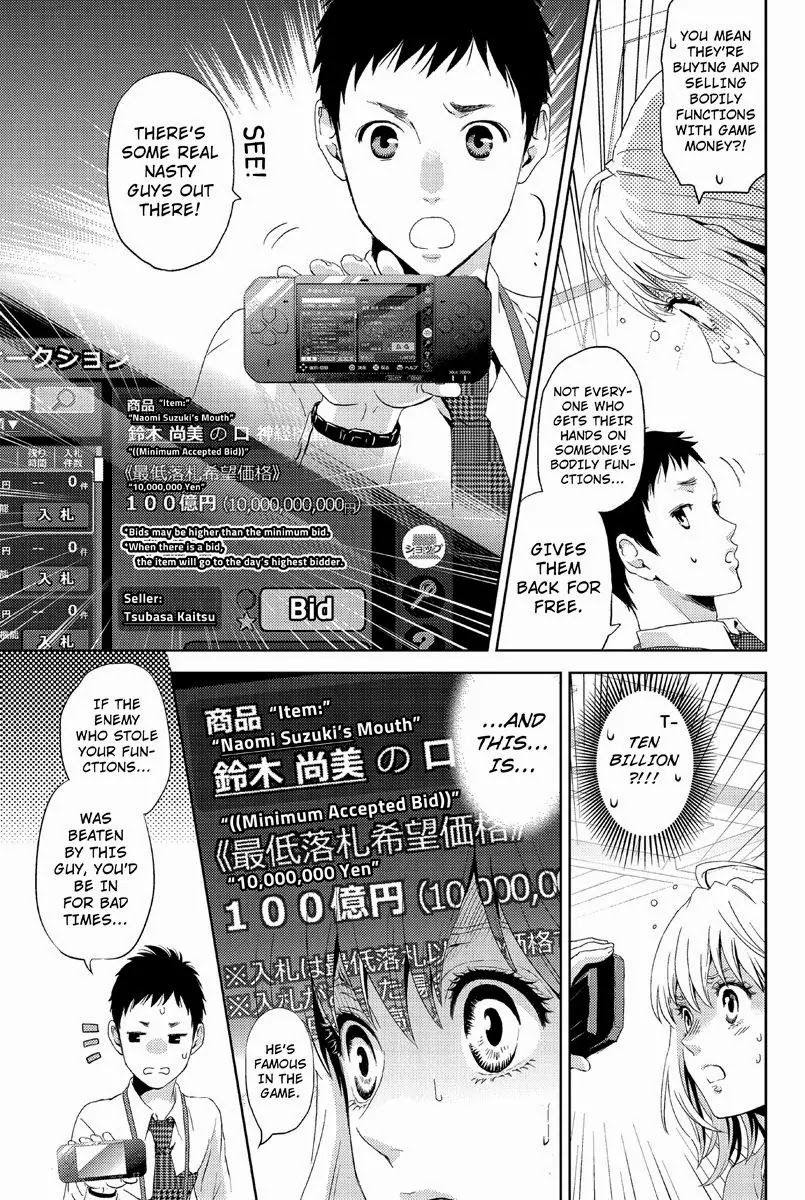 Online - The Comic chapter 11 page 13