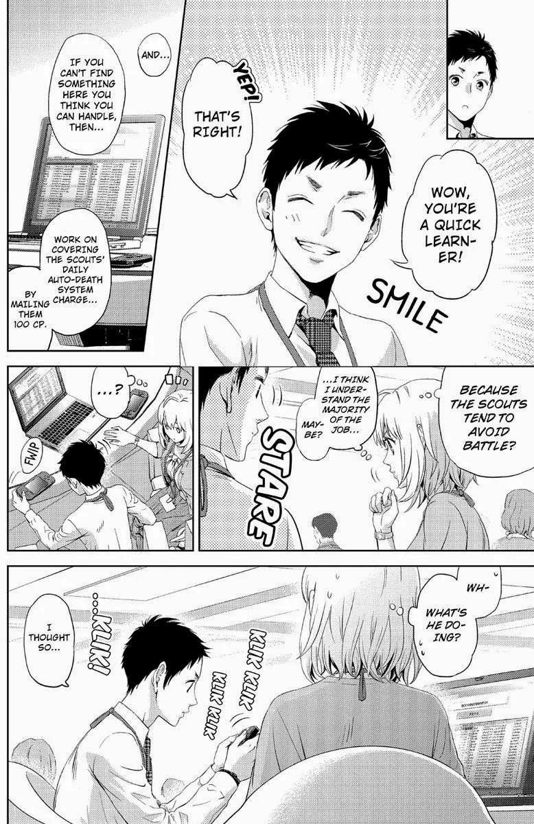 Online - The Comic chapter 11 page 8