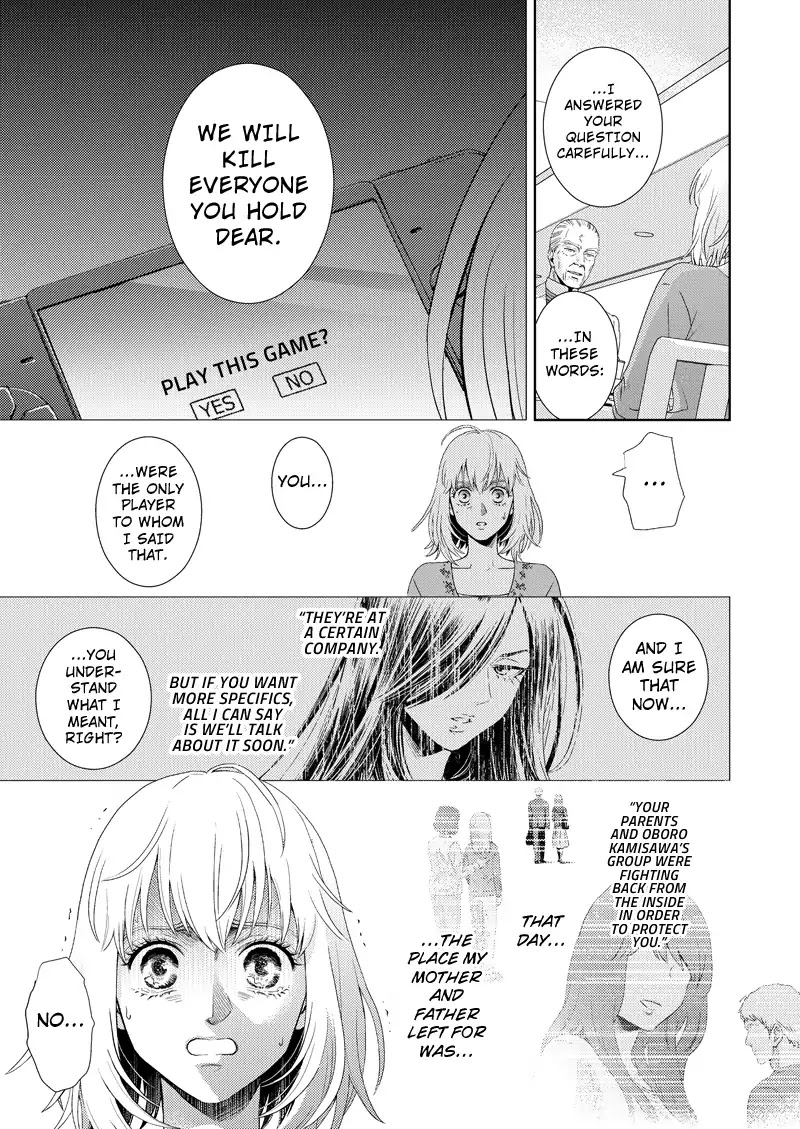 Online - The Comic chapter 110 page 13