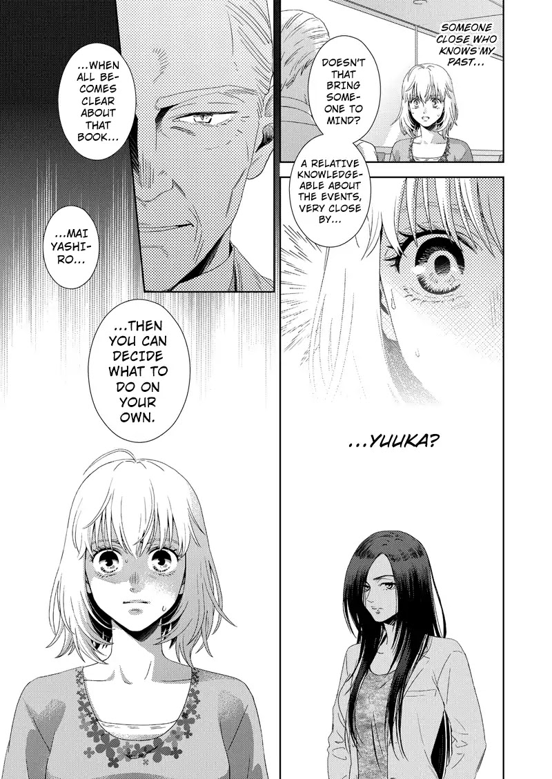 Online - The Comic chapter 110 page 5