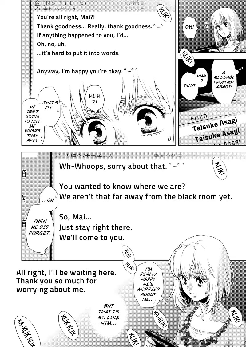 Online - The Comic chapter 111 page 12