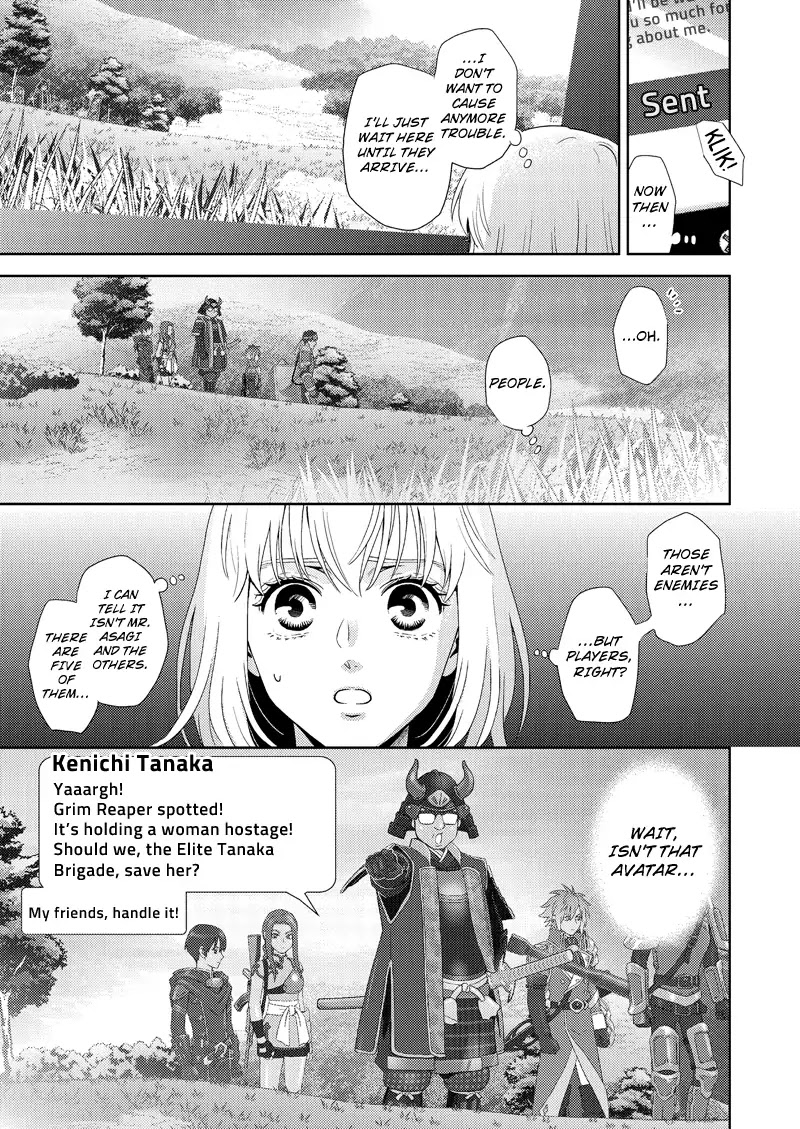 Online - The Comic chapter 111 page 13