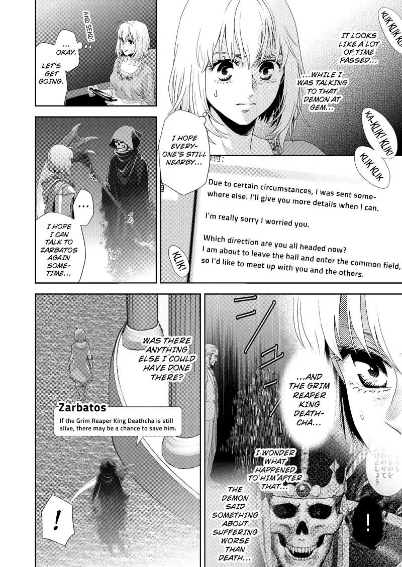 Online - The Comic chapter 111 page 9