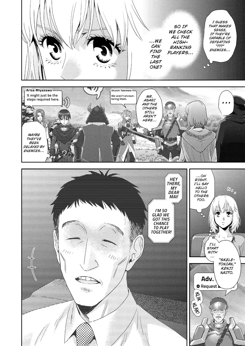 Online - The Comic chapter 112 page 10