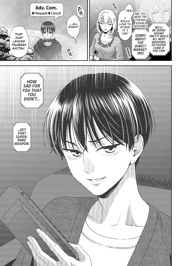 Online - The Comic chapter 112 page 13