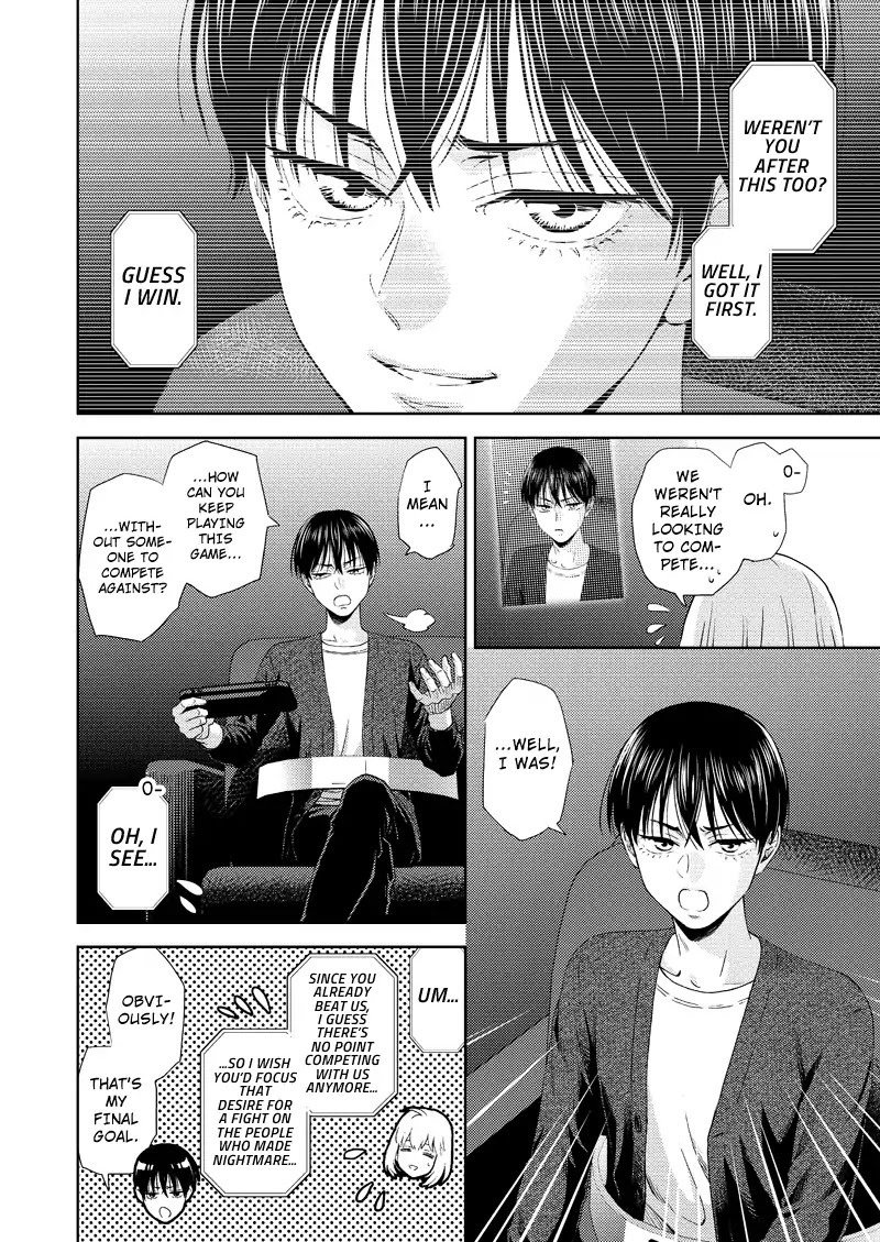 Online - The Comic chapter 112 page 14