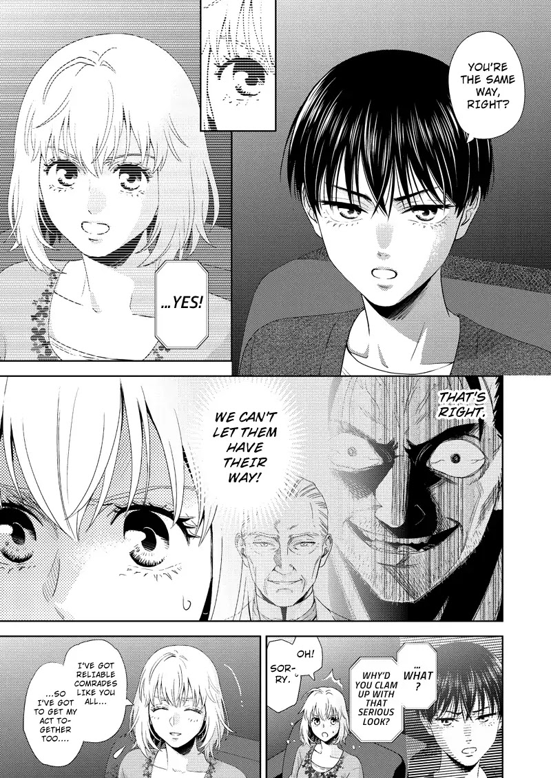 Online - The Comic chapter 112 page 15