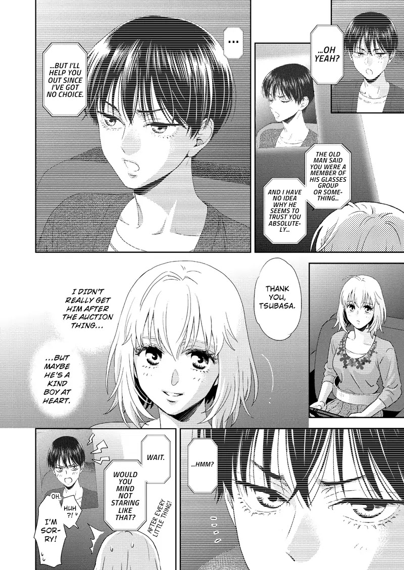 Online - The Comic chapter 112 page 16