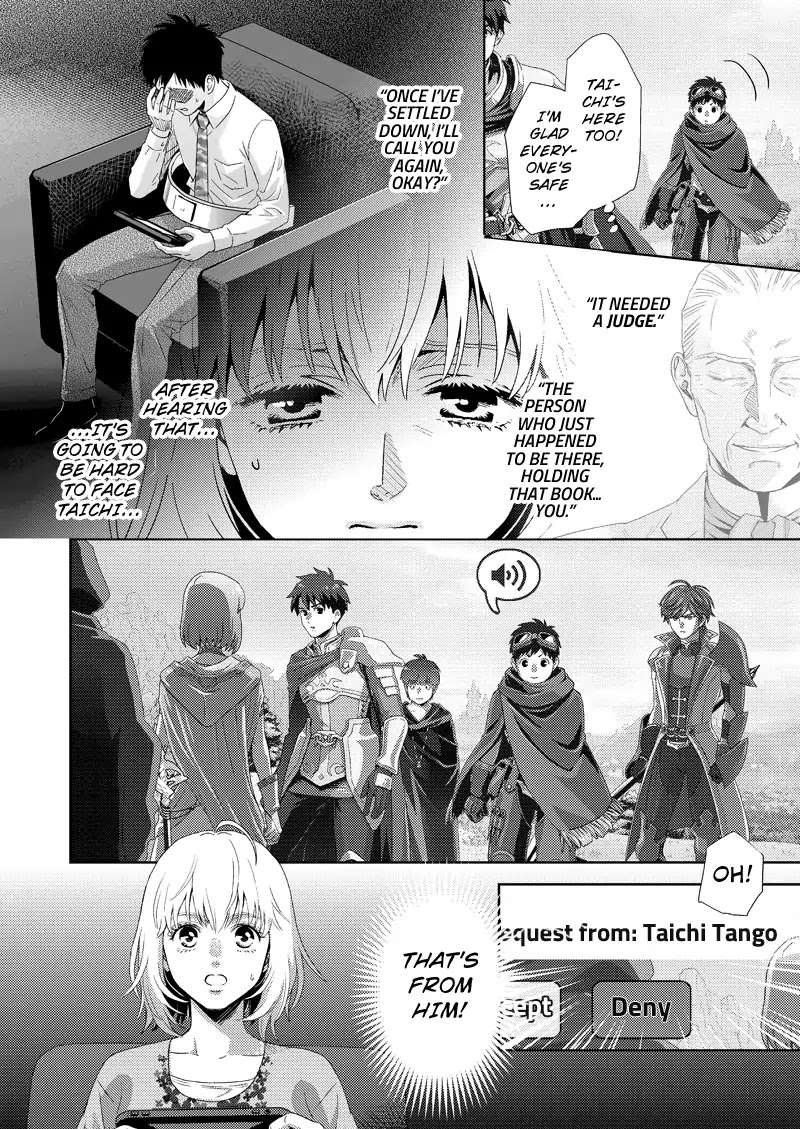 Online - The Comic chapter 112 page 18