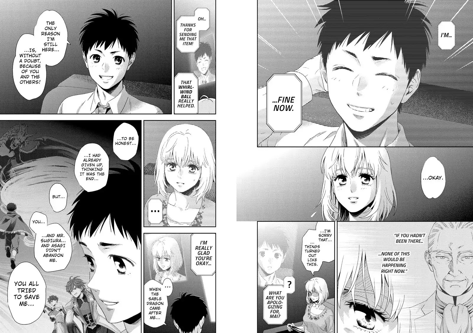 Online - The Comic chapter 113 page 2