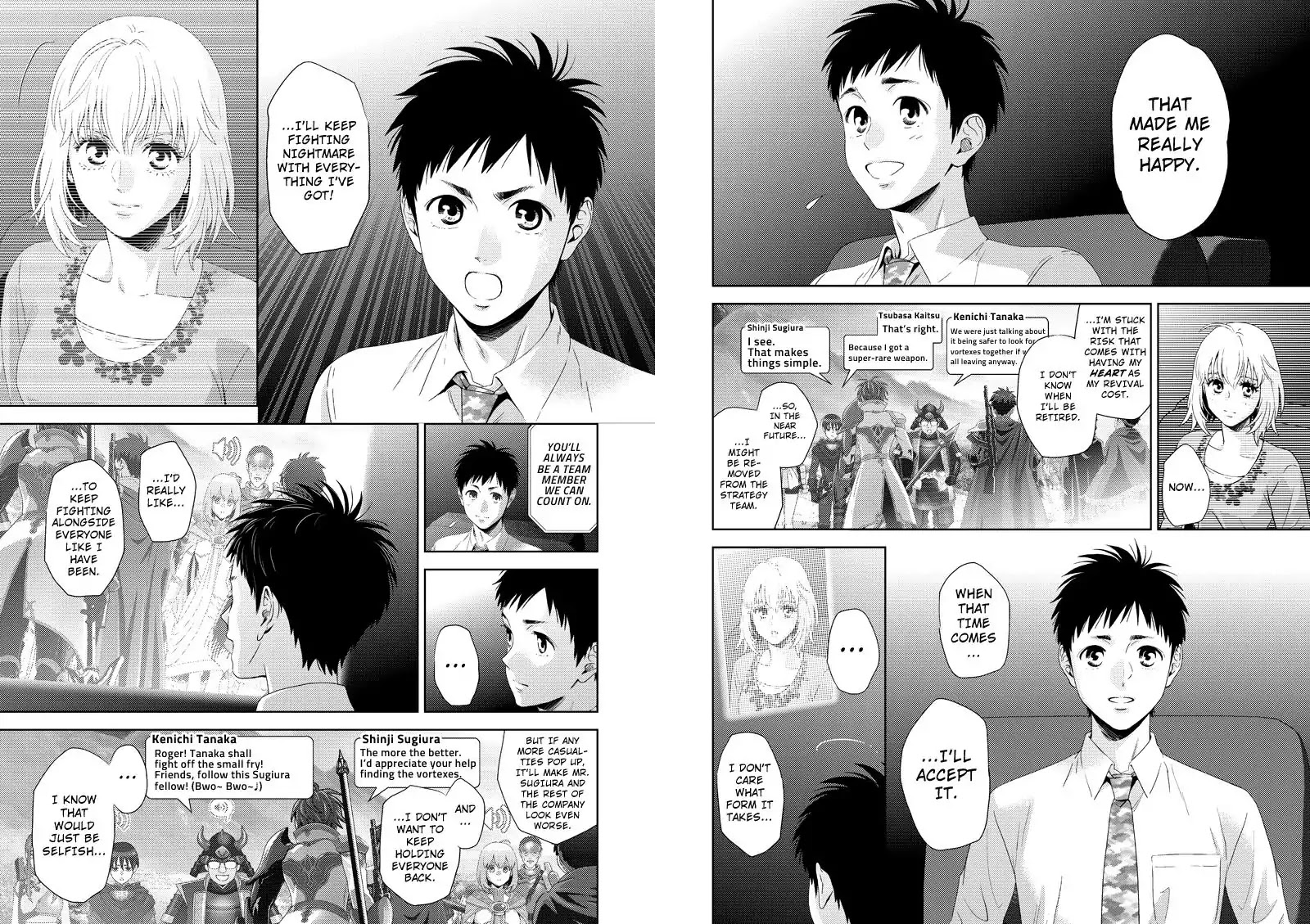 Online - The Comic chapter 113 page 3