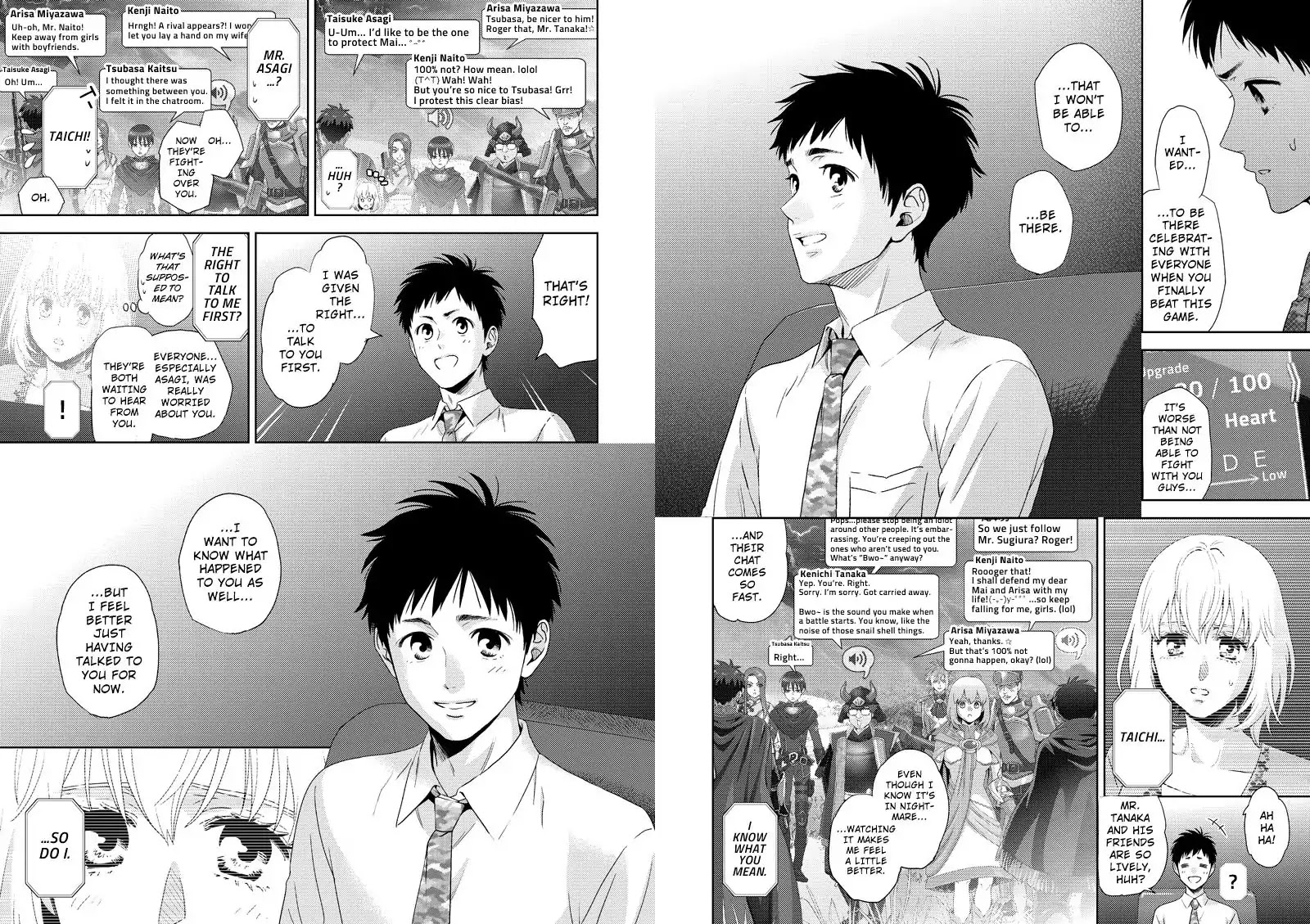 Online - The Comic chapter 113 page 4