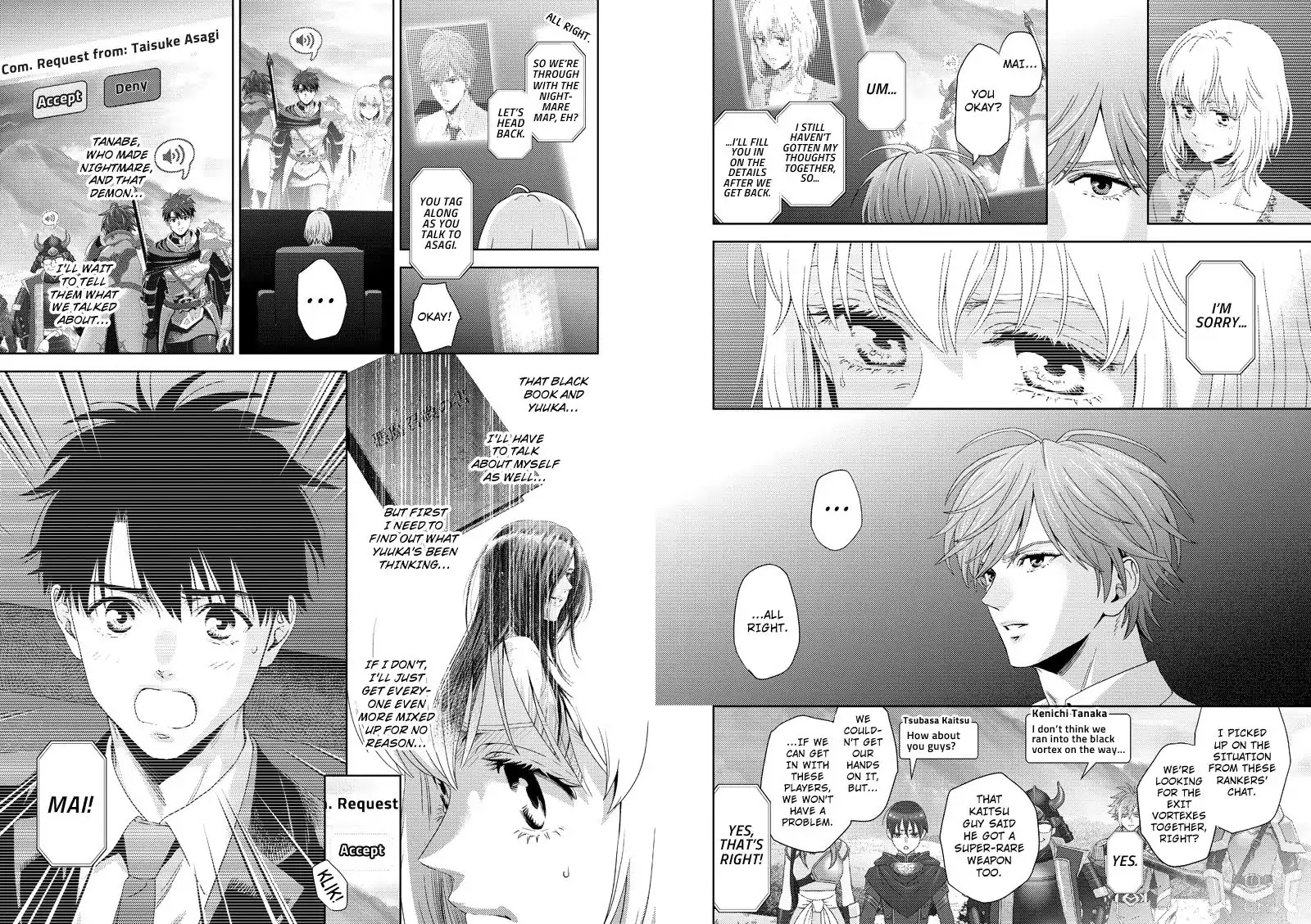 Online - The Comic chapter 113 page 6