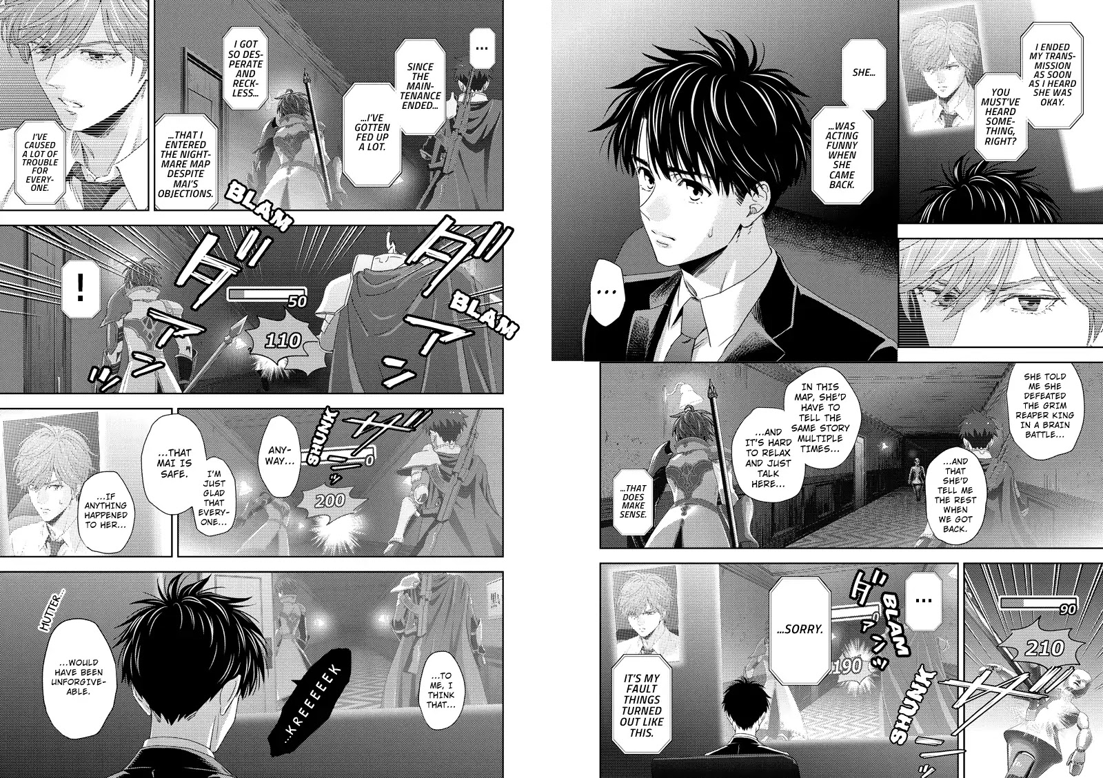 Online - The Comic chapter 115 page 4