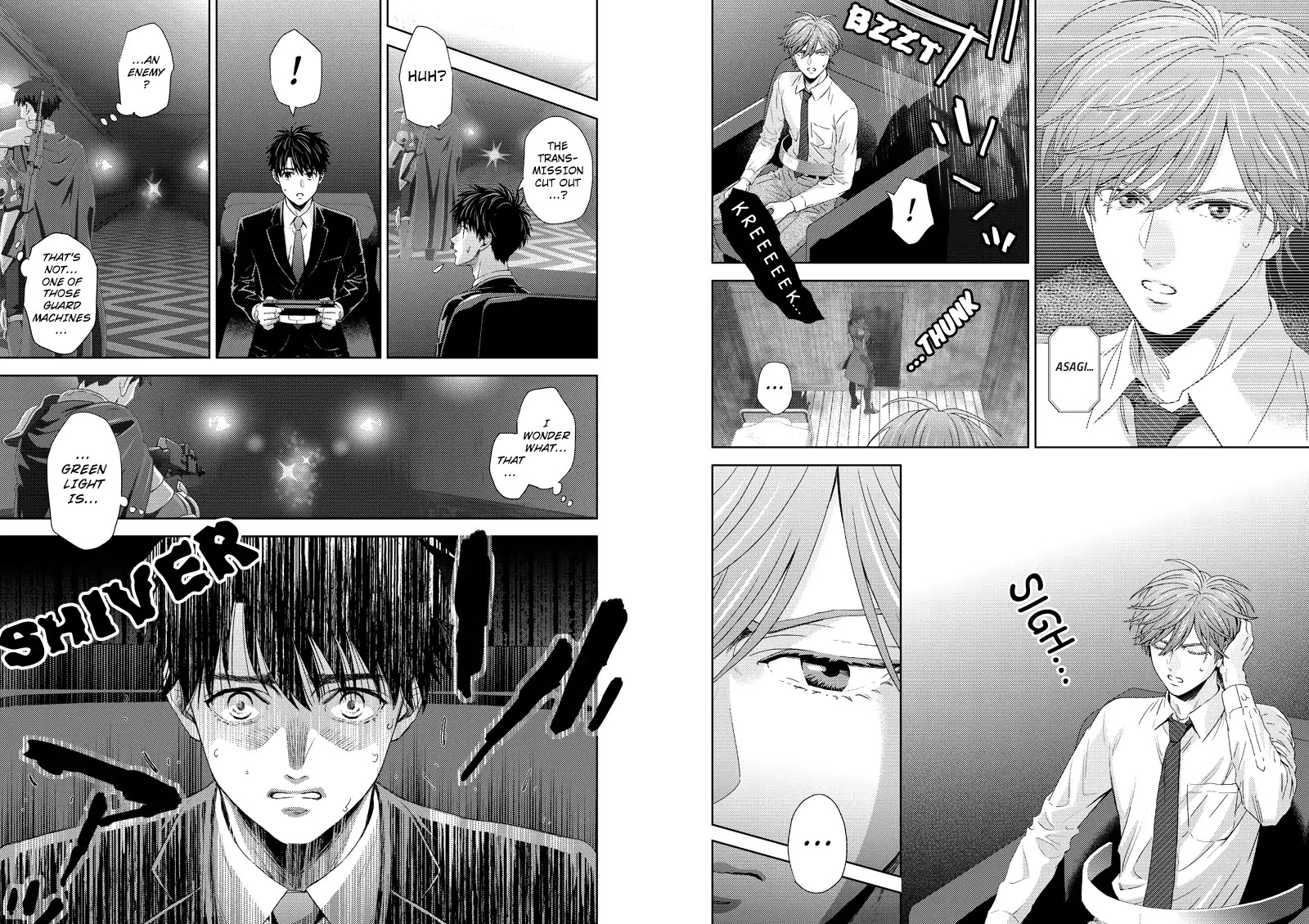 Online - The Comic chapter 115 page 5