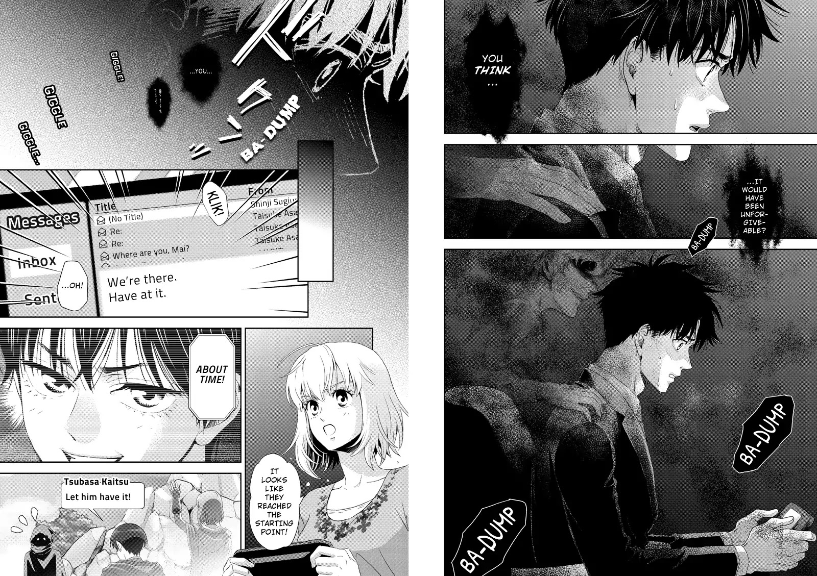 Online - The Comic chapter 115 page 6