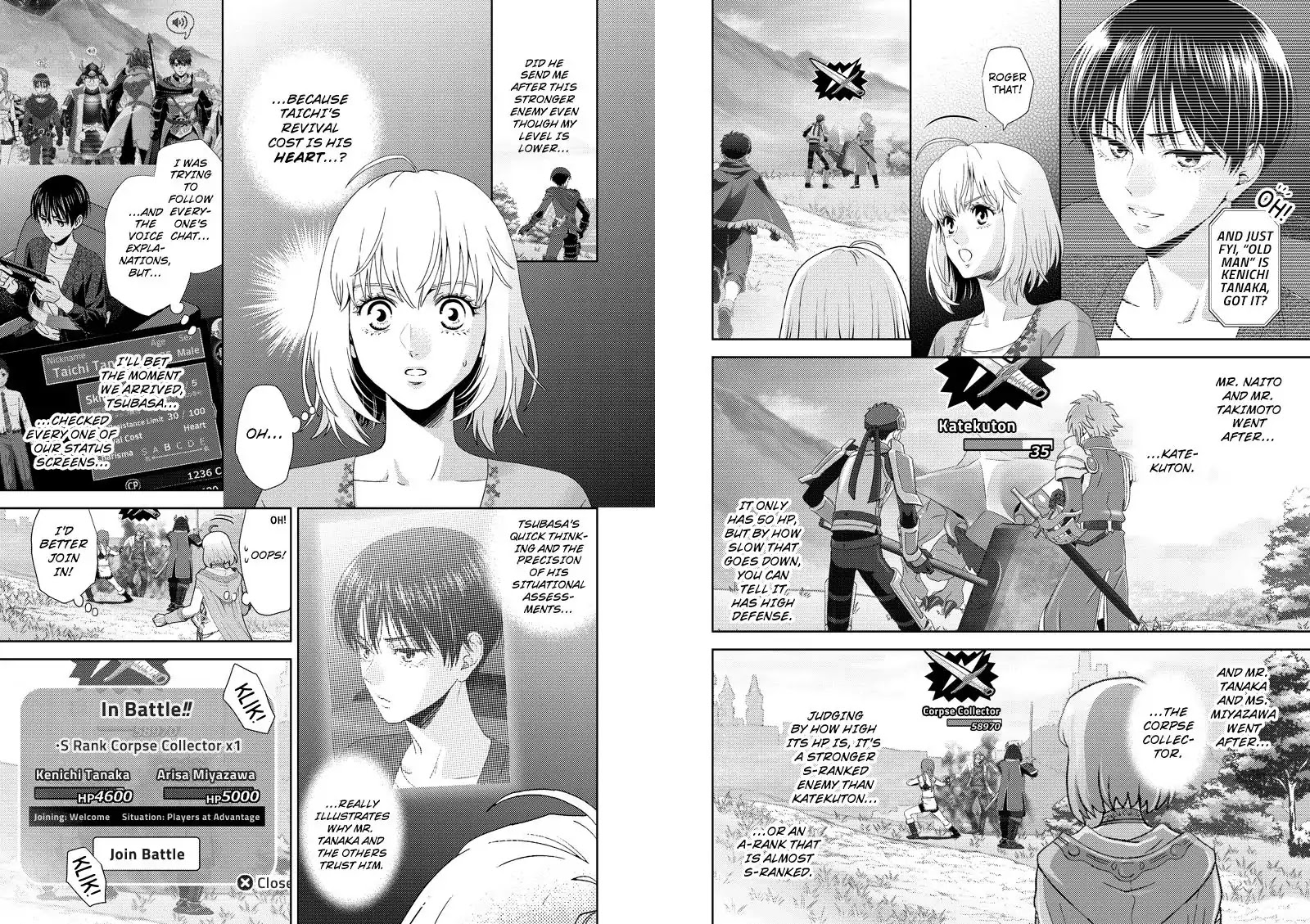 Online - The Comic chapter 116 page 2