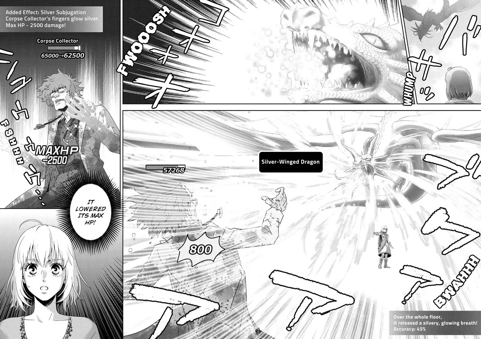 Online - The Comic chapter 116 page 6