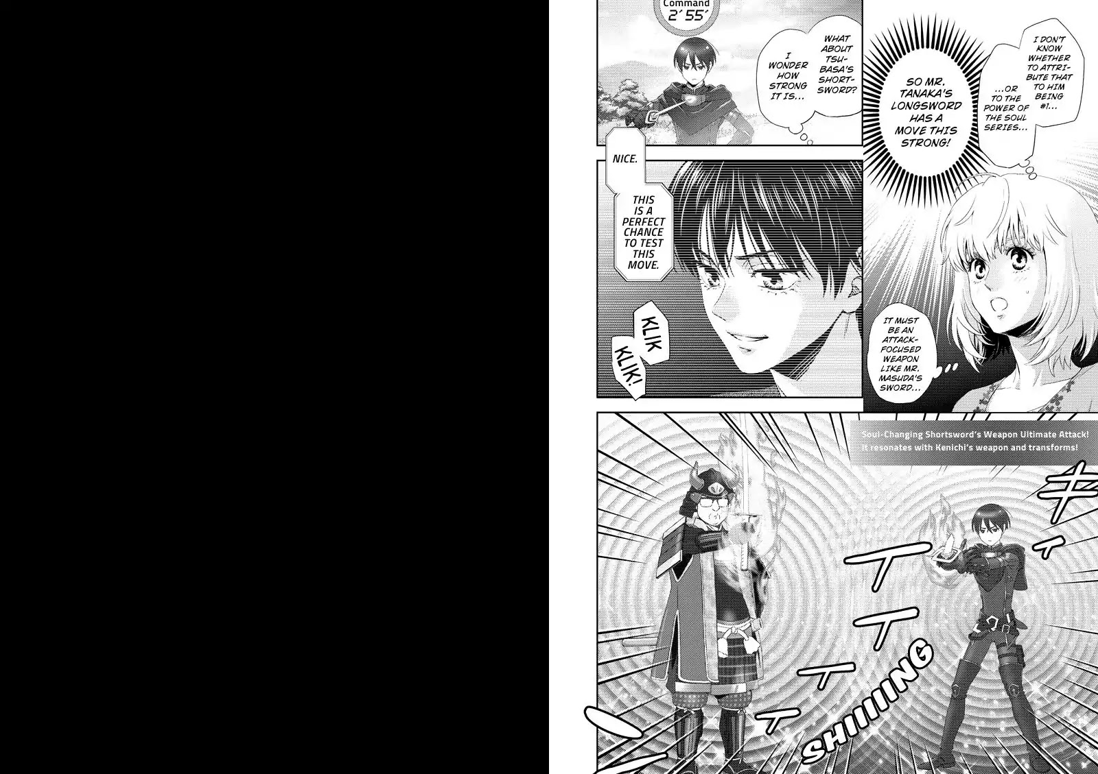 Online - The Comic chapter 116 page 9