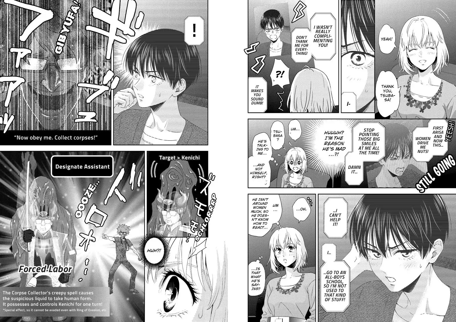 Online - The Comic chapter 117 page 4