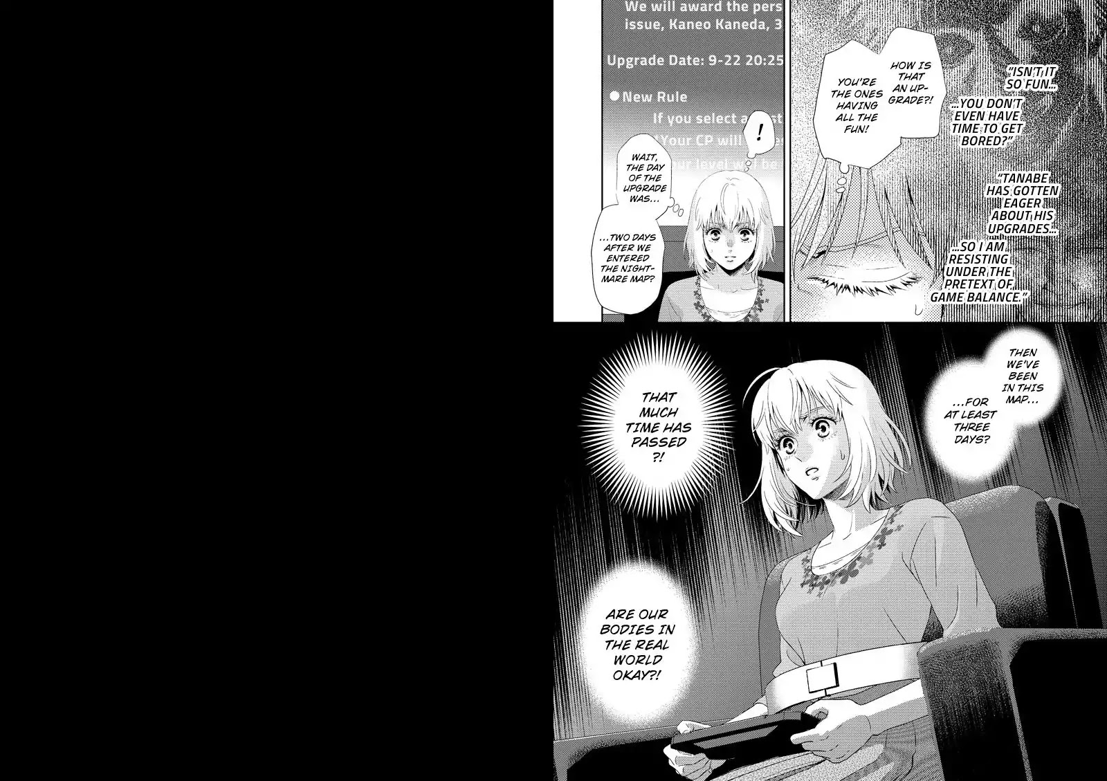 Online - The Comic chapter 117 page 9