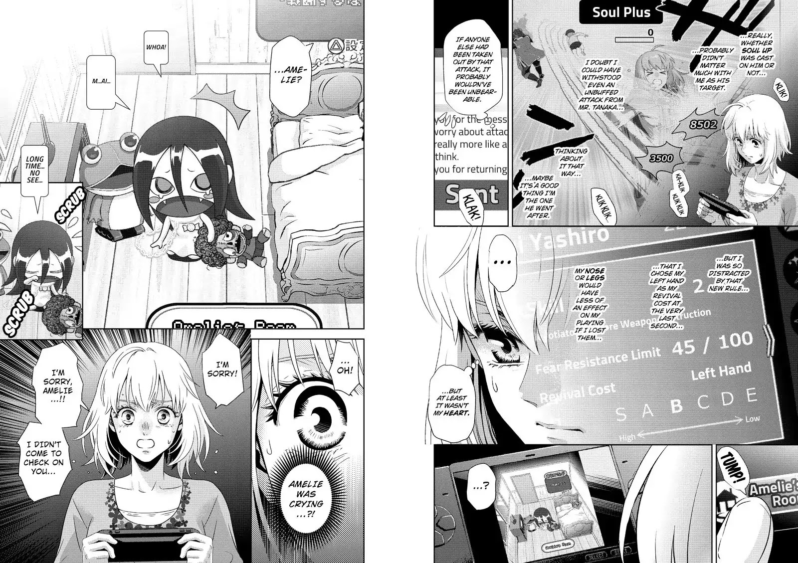 Online - The Comic chapter 118 page 3