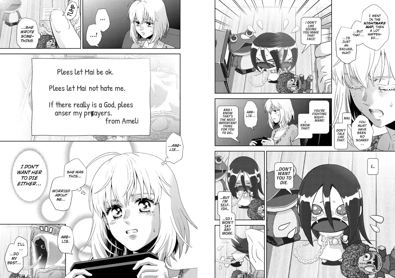 Online - The Comic chapter 118 page 4