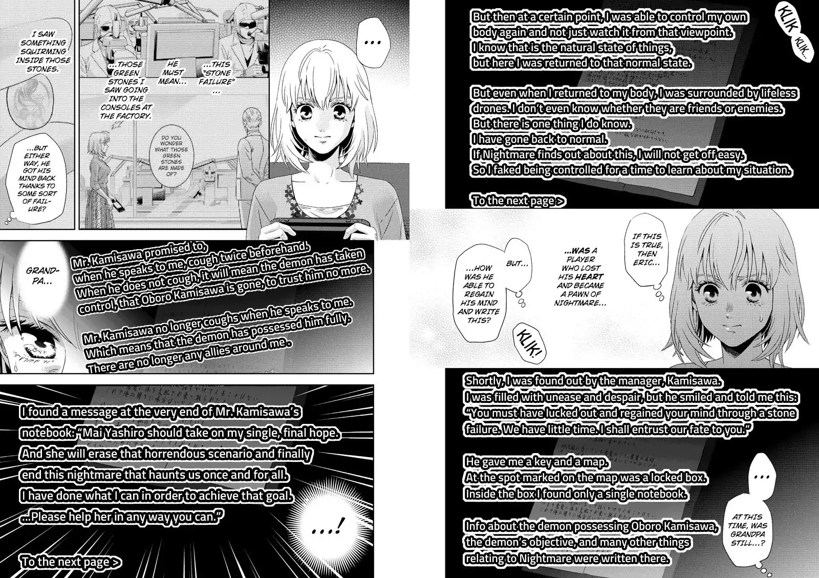 Online - The Comic chapter 118 page 7