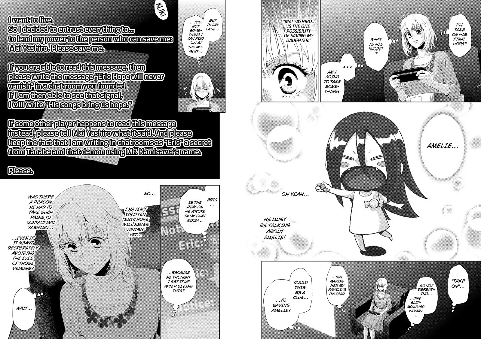 Online - The Comic chapter 118 page 8