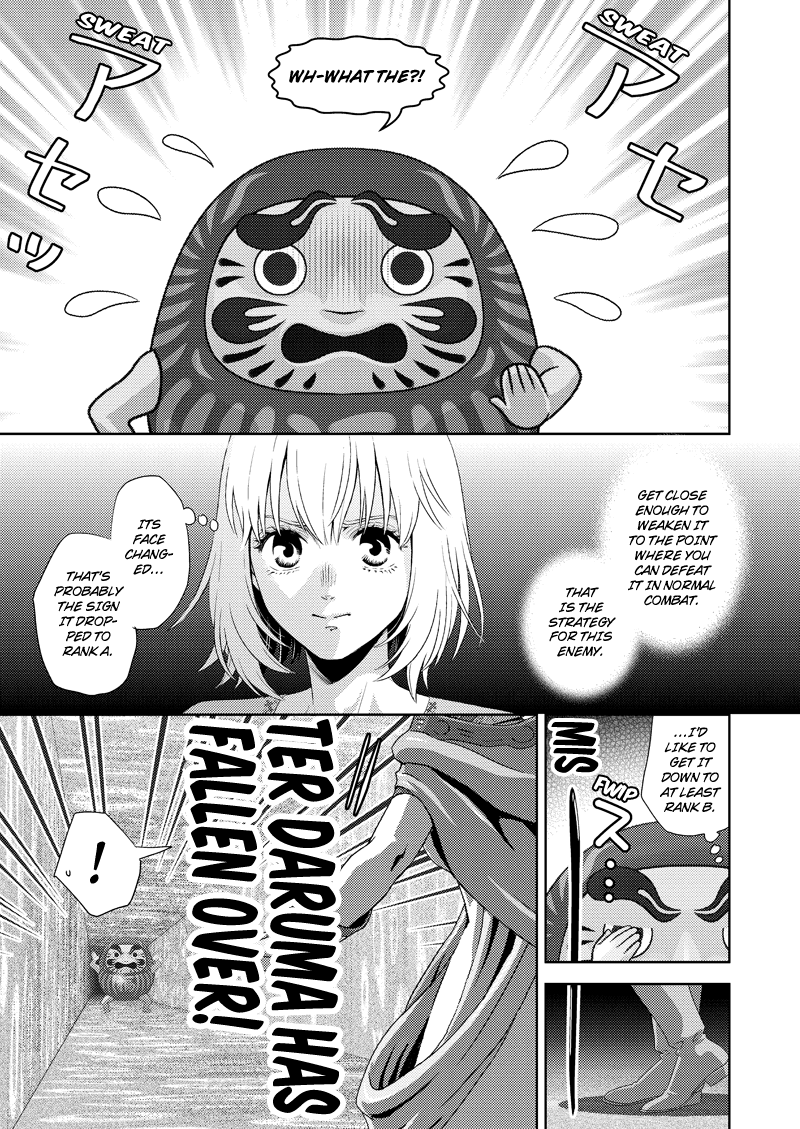 Online - The Comic chapter 119 page 10