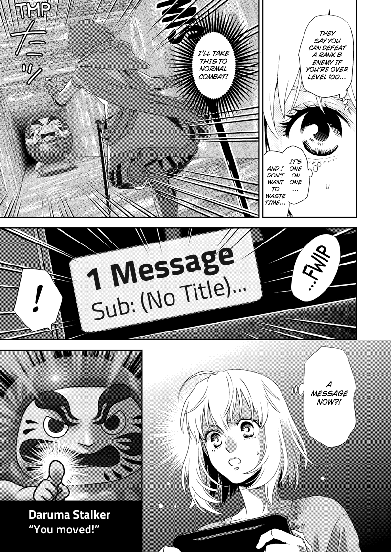 Online - The Comic chapter 119 page 14