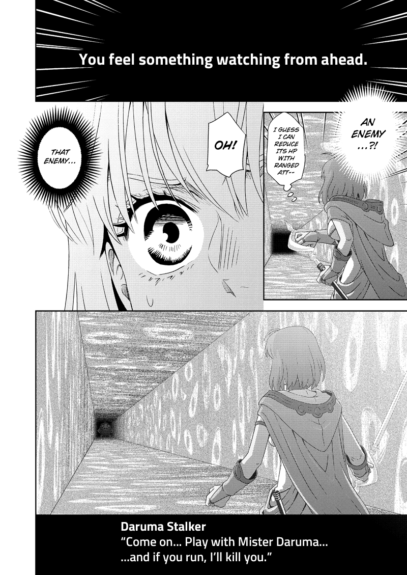 Online - The Comic chapter 119 page 5