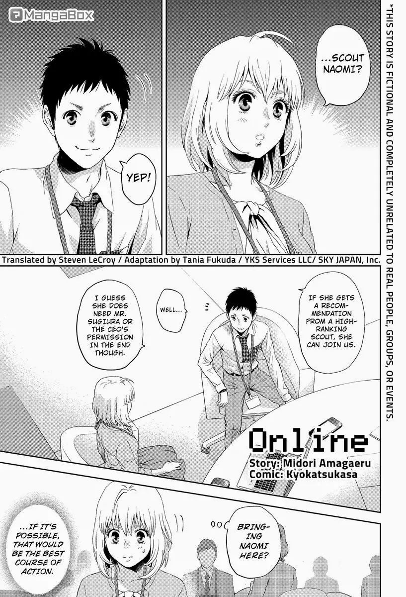 Online - The Comic chapter 12 page 1