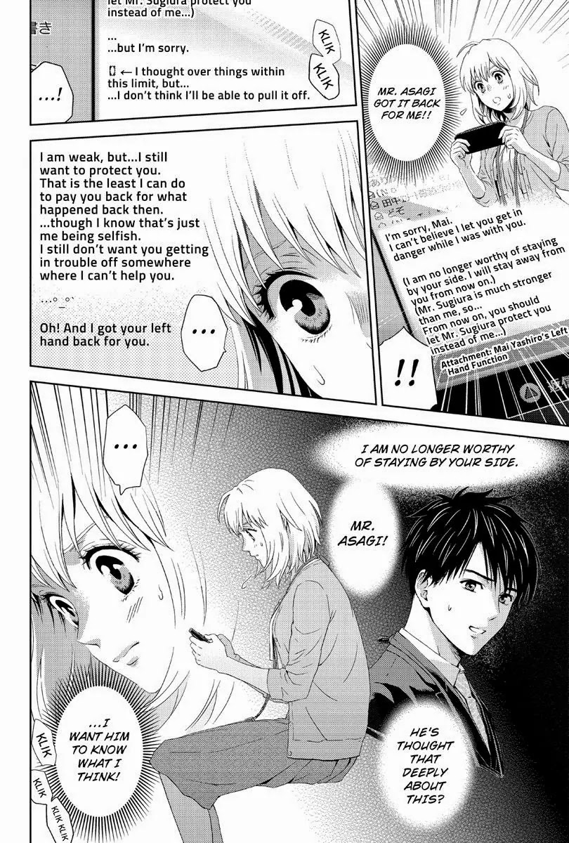 Online - The Comic chapter 12 page 10