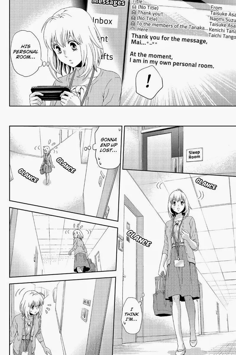 Online - The Comic chapter 12 page 14